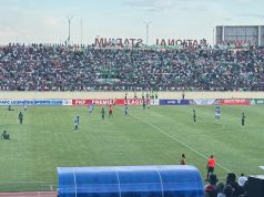 The 99th Mashemeji Derby: Ticket Prices The 99th Mashemeji Derby: Ticket Prices revealed