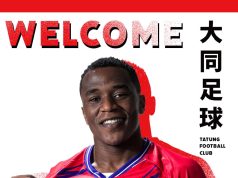 Ex Gor Mahia winger returns to Taiwan Former Gor Mahia Midfielder Enock Wanyama Heads to Taiwan